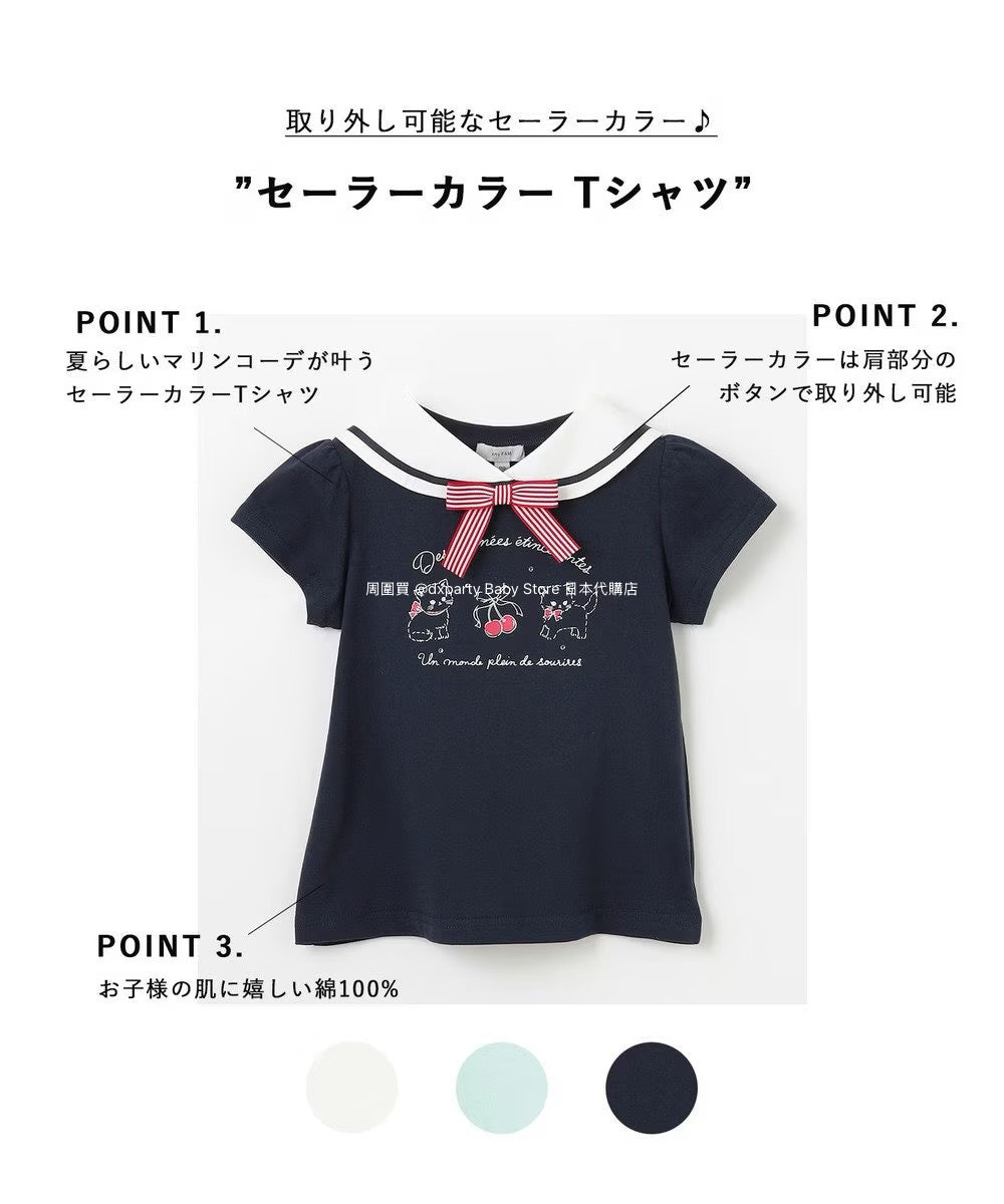 Japanese children's clothing aF#a325 sailor collar top 110-160cm girls summer TOPS
