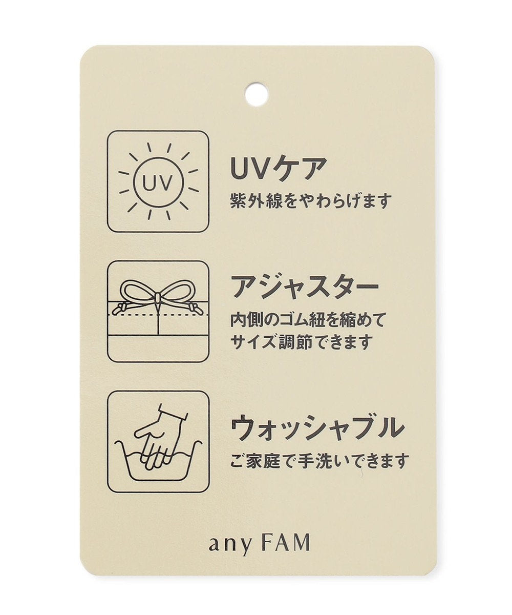 Japan direct aF#a325 bucket hat 52-56cm hat series