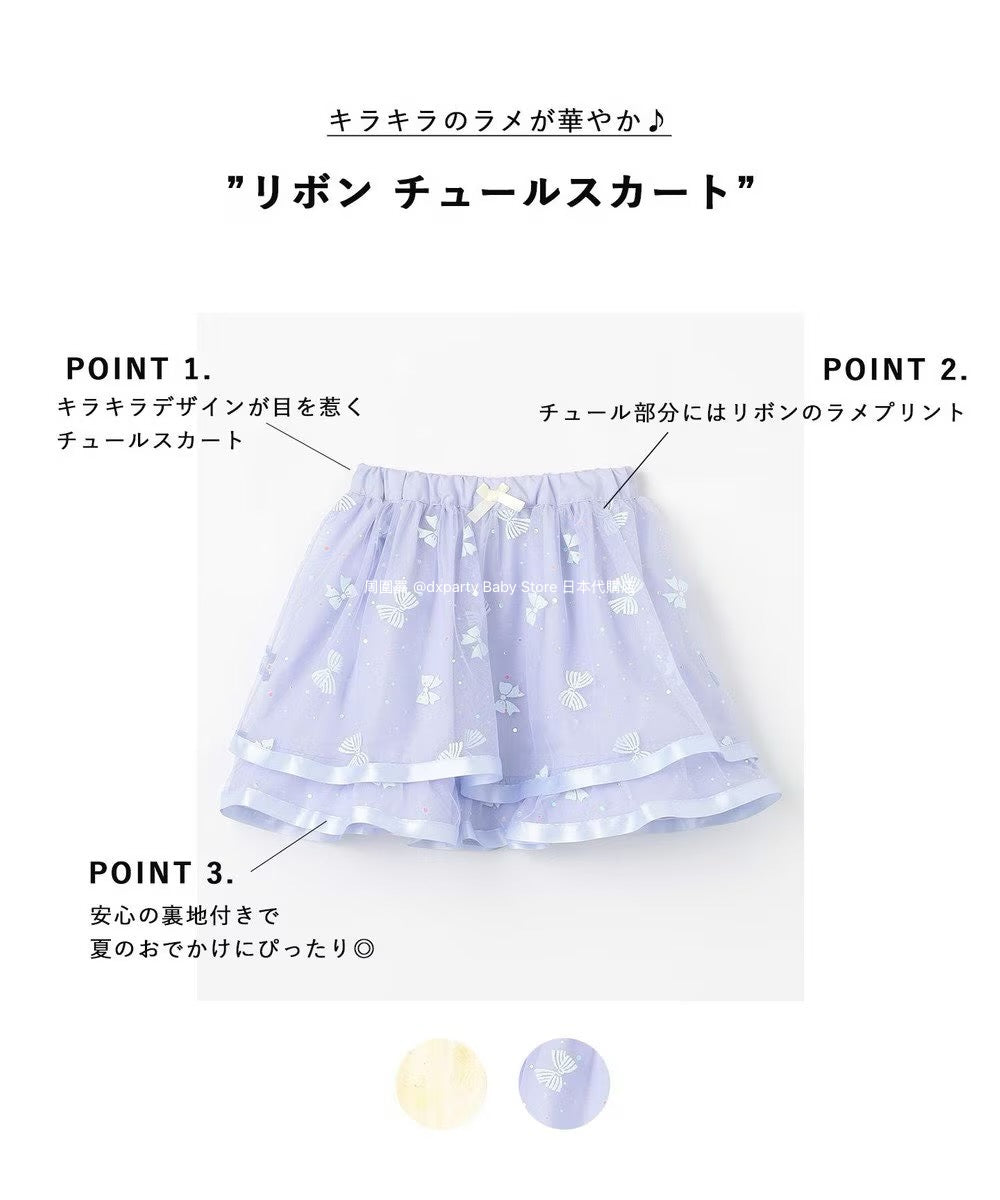 Japanese children's clothing aF#a325 bow tulle short skirt 110-150cm girls summer dresses