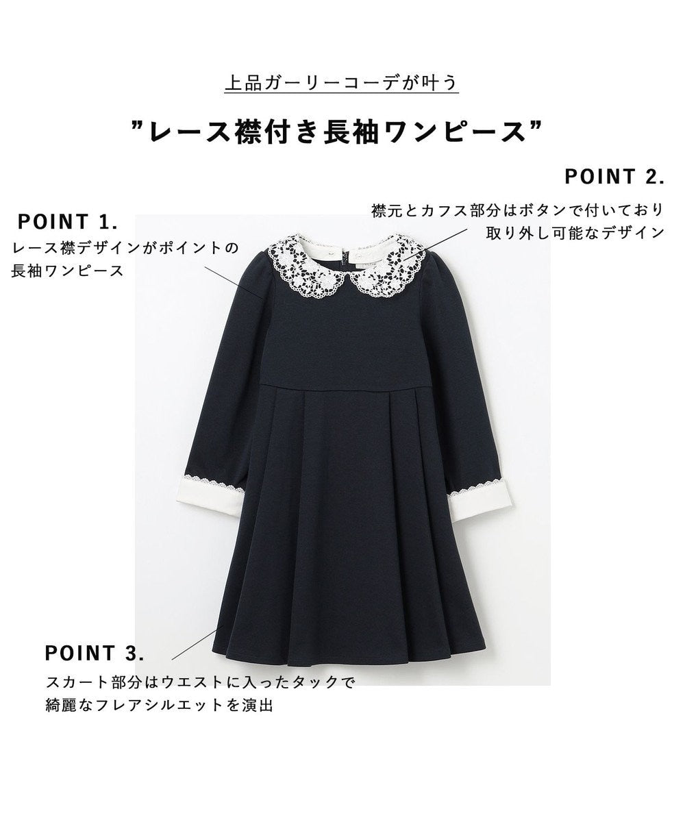 Japanese children's clothing aF#a325 lace collar dress 110-130cm girls summer dresses for interviews/banquets/performances