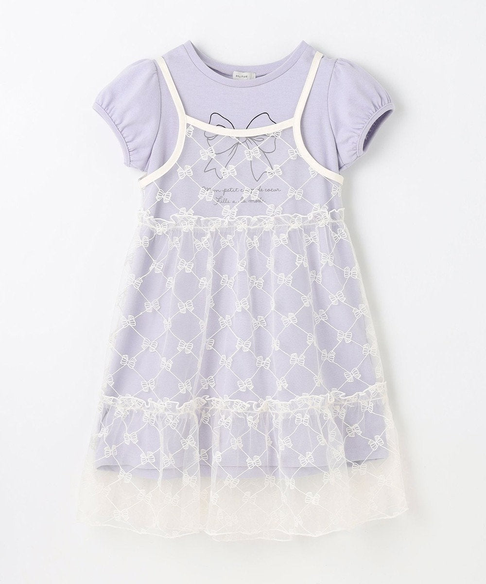Japanese children's clothing aF#a325 suspender skirt and T-skirt two-piece set 110-160cm girls summer dresses