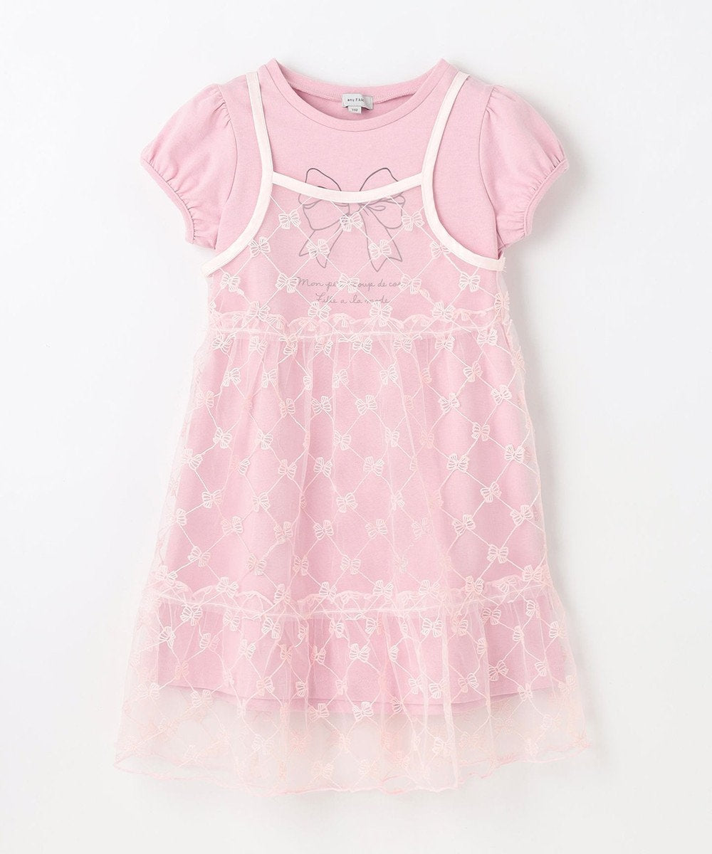 Japanese children's clothing aF#a325 suspender skirt and T-skirt two-piece set 110-160cm girls summer dresses
