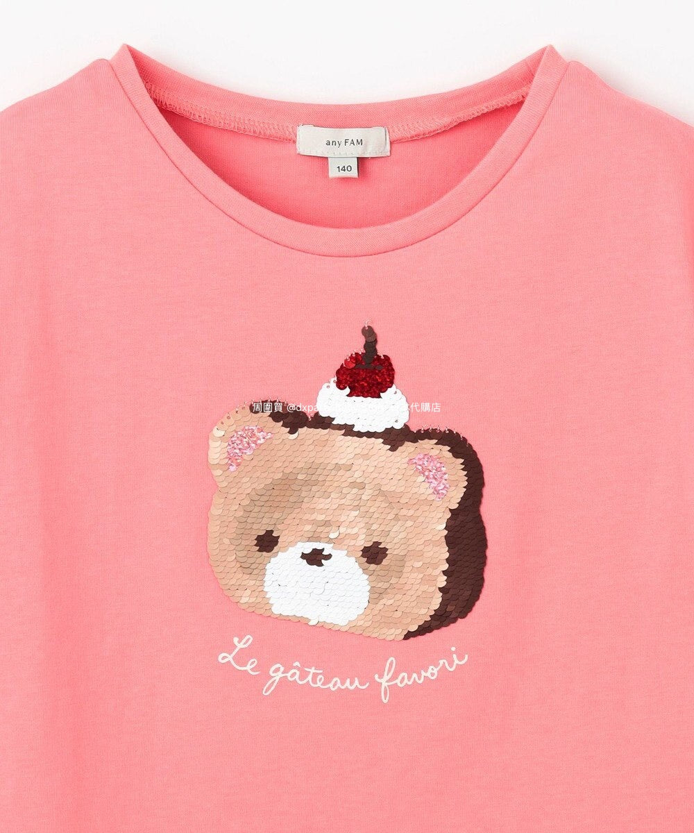 Japanese children's clothing aF#a325 sequined short-sleeved top 100-150cm girls summer TOPS