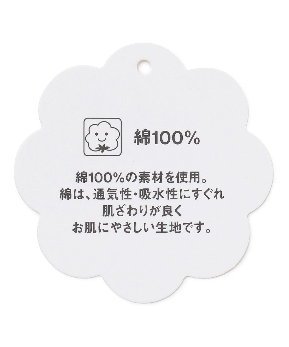 Japanese children's clothing aF#a325 cute embroidery pattern top 110-160cm girls summer TOPS
