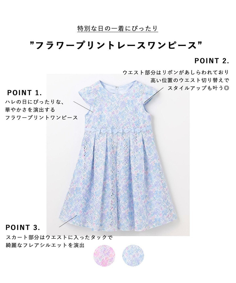 Japanese children's clothing aF#a325 printed lace dress 110-130cm girls summer dresses for interviews/banquets/performances