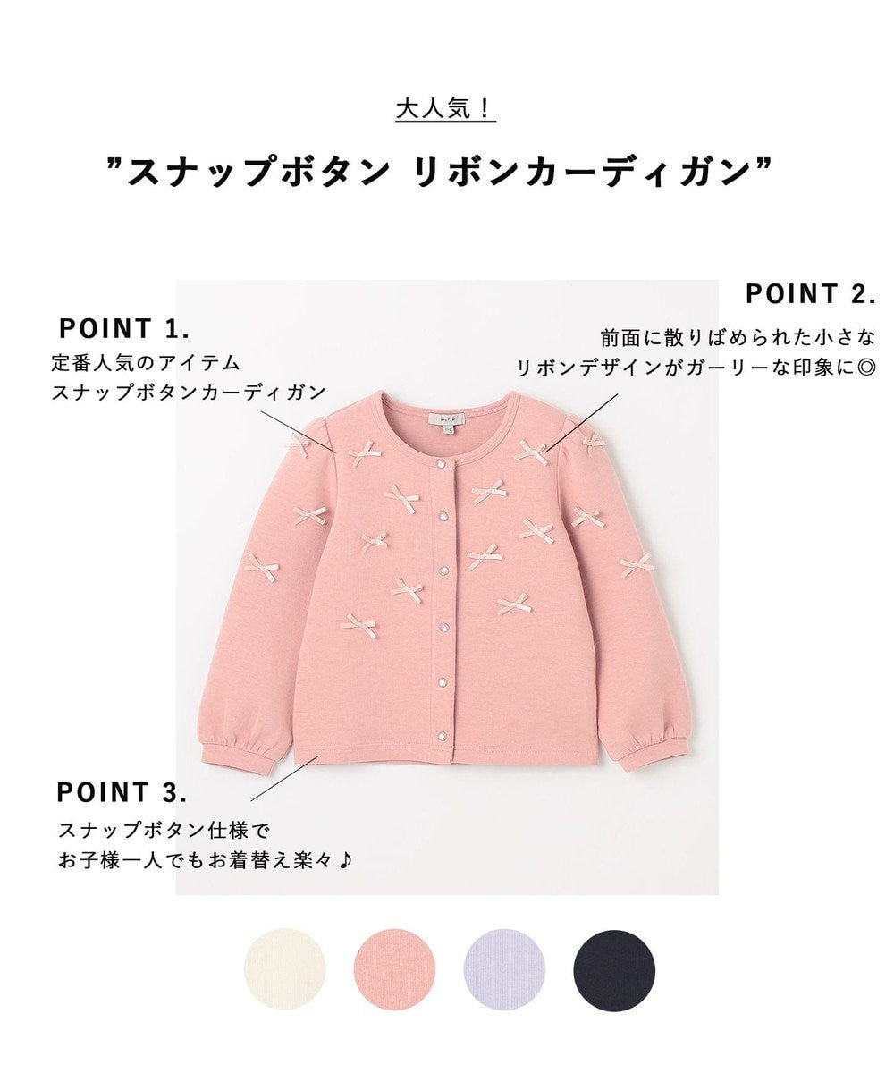 Japanese children's clothing aF#a325 cute bow coat 110-160cm girls summer outerwear
