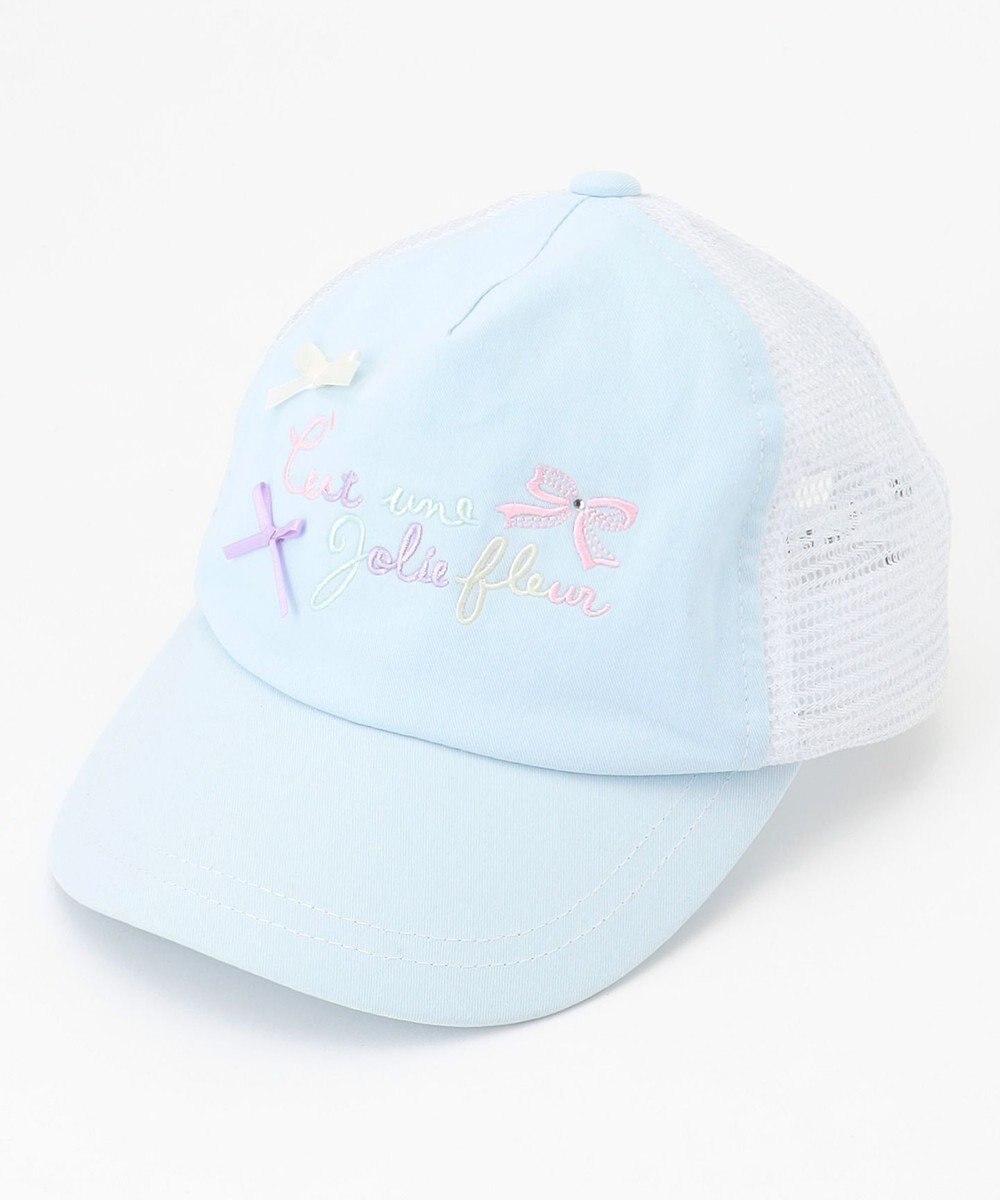 Japan direct aF#a325 Cap 52-56cm Cap Series