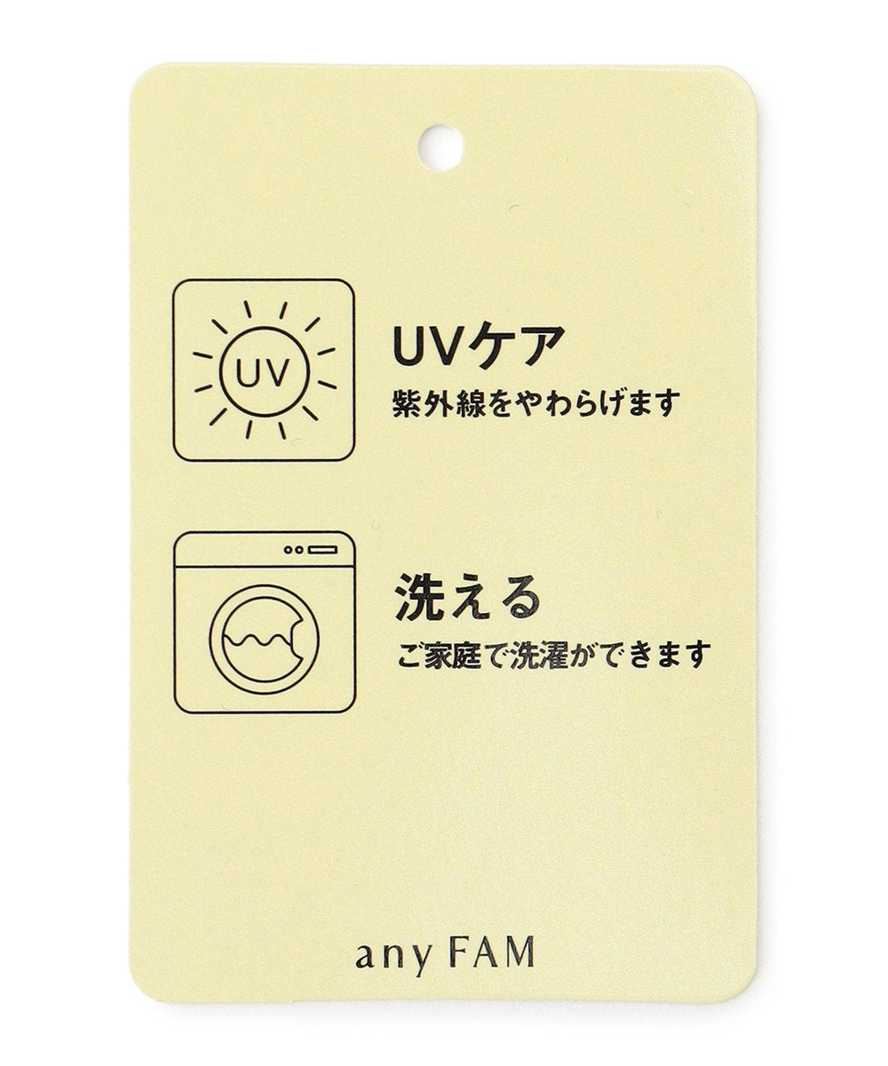 Japan direct aF#a325 Cap 52-56cm Cap Series