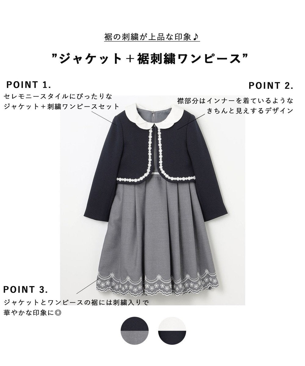 Japanese children's clothing aF#a325 dress two-piece suit 110-130cm girls summer dress outerwear interview / banquet / performance