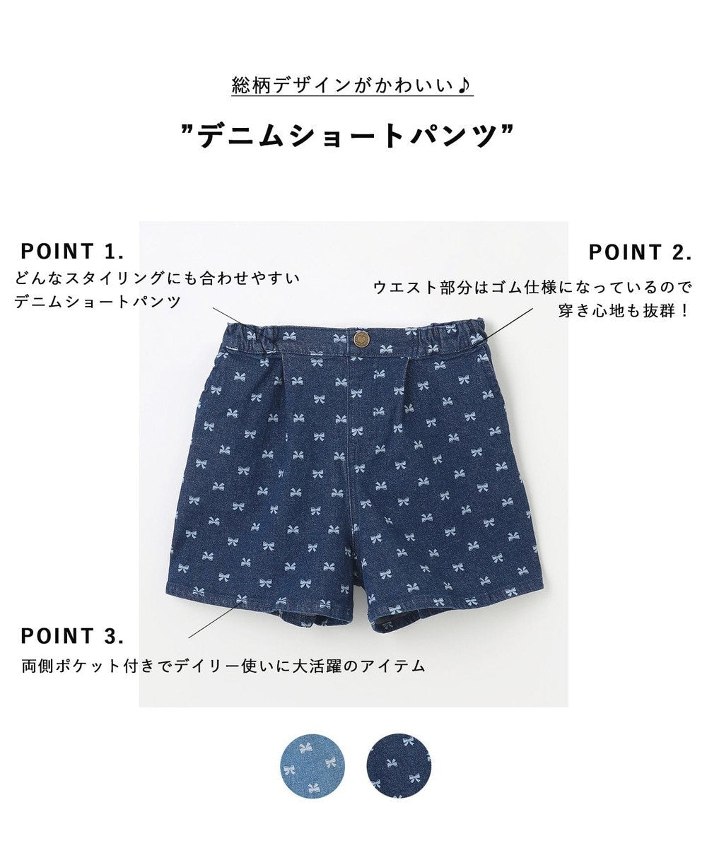 Japanese children's clothing aF#a325 denim pleated shorts 110-160cm girls summer PANTS