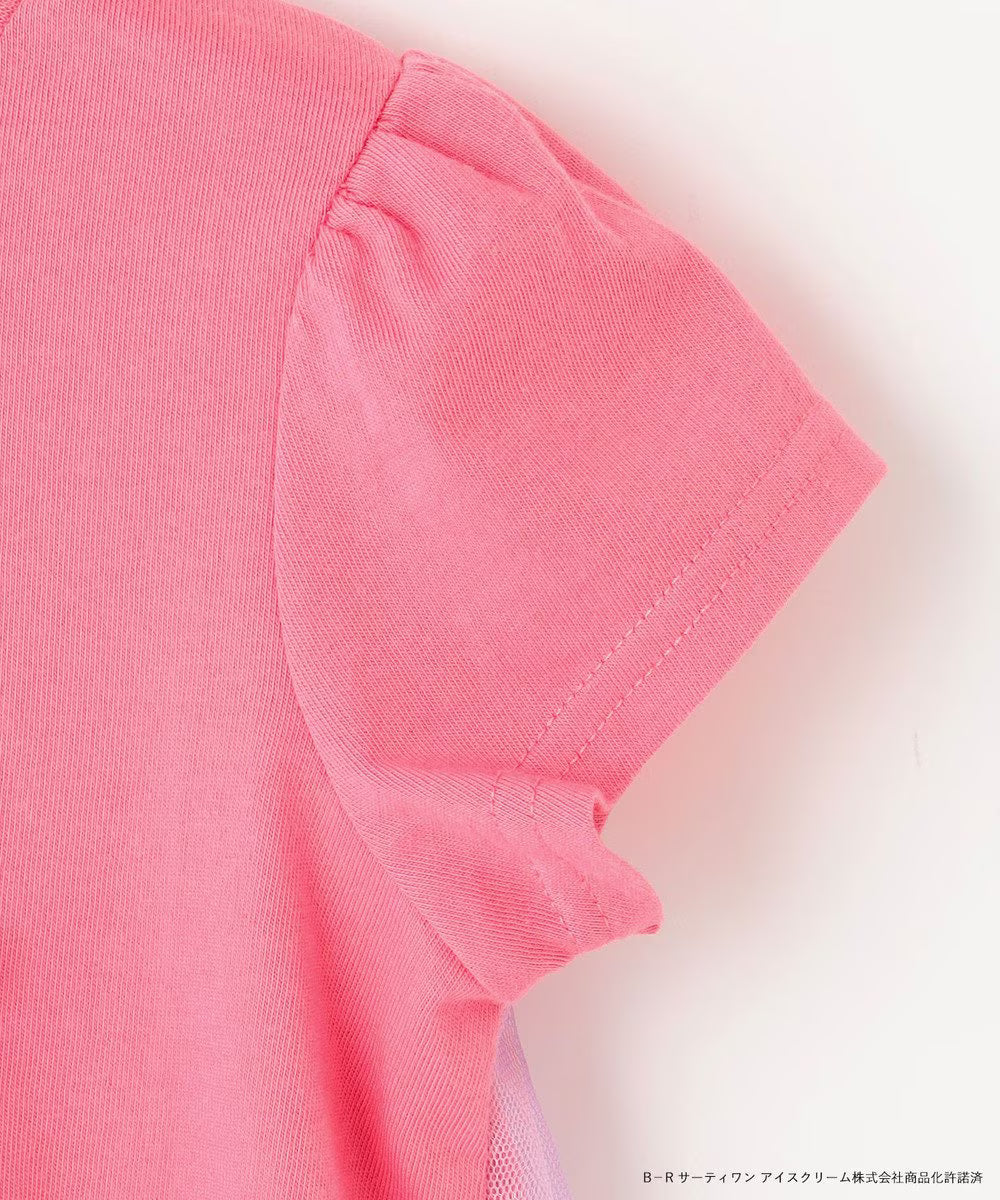 Japanese children's clothing aF#a325 x Baskin-Robbins patchwork rainbow tulle ice cream top 90-140cm girls summer TOPS