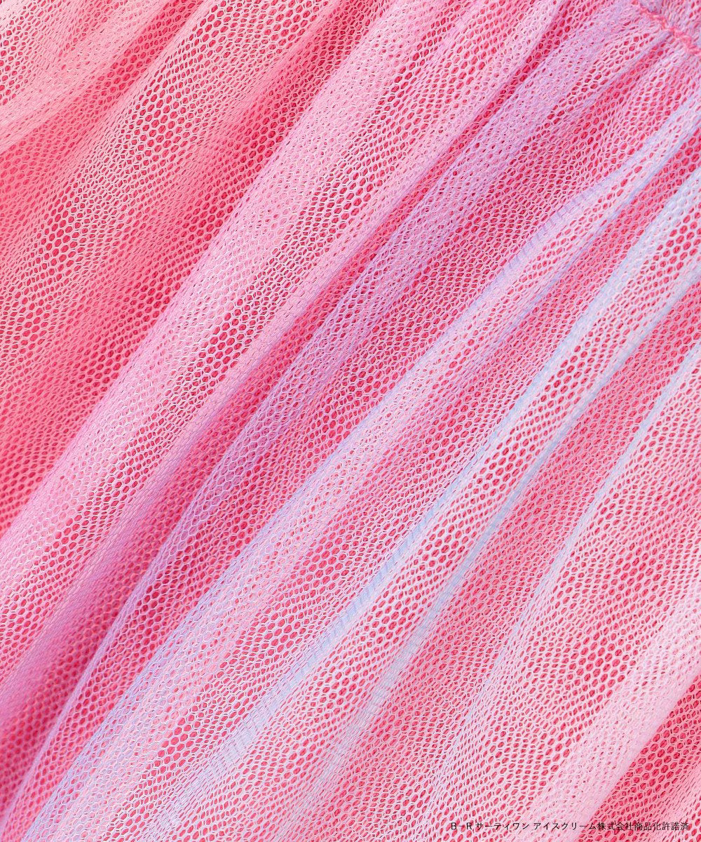Japanese children's clothing aF#a325 x Baskin-Robbins patchwork rainbow tulle ice cream top 90-140cm girls summer TOPS