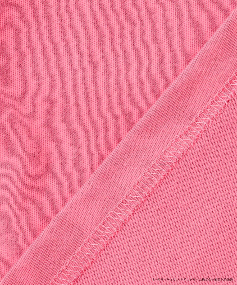 Japanese children's clothing aF#a325 x Baskin-Robbins patchwork rainbow tulle ice cream top 90-140cm girls summer TOPS