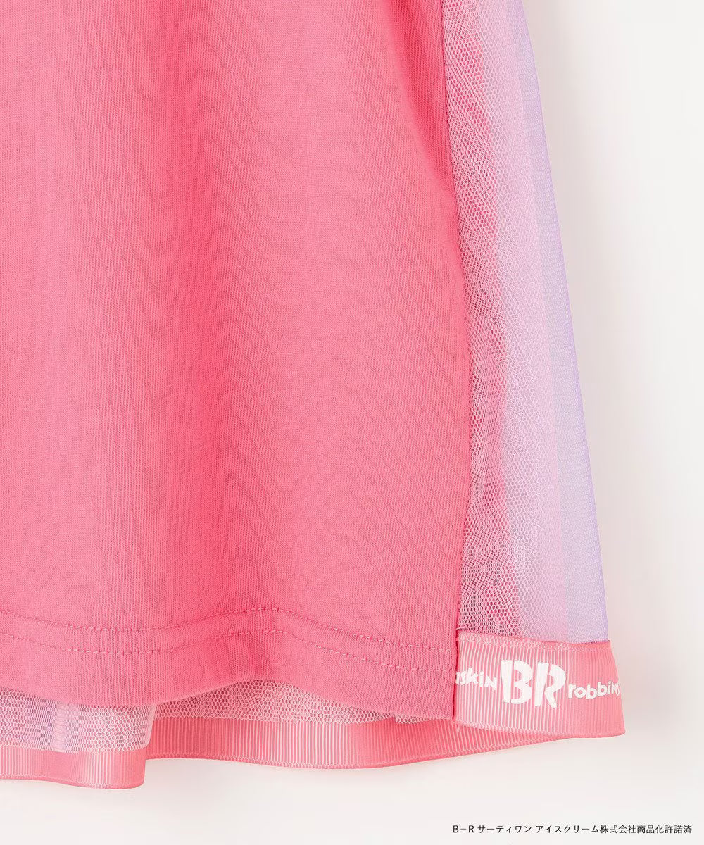 Japanese children's clothing aF#a325 x Baskin-Robbins patchwork rainbow tulle ice cream top 90-140cm girls summer TOPS