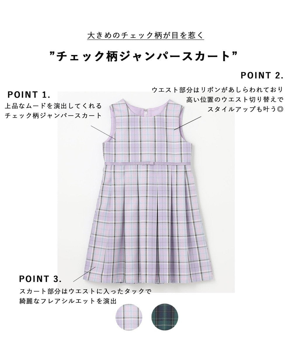 Japanese children's clothing aF#a325 checkered vest dress 110-130cm girls summer dresses for interviews/banquets/performances