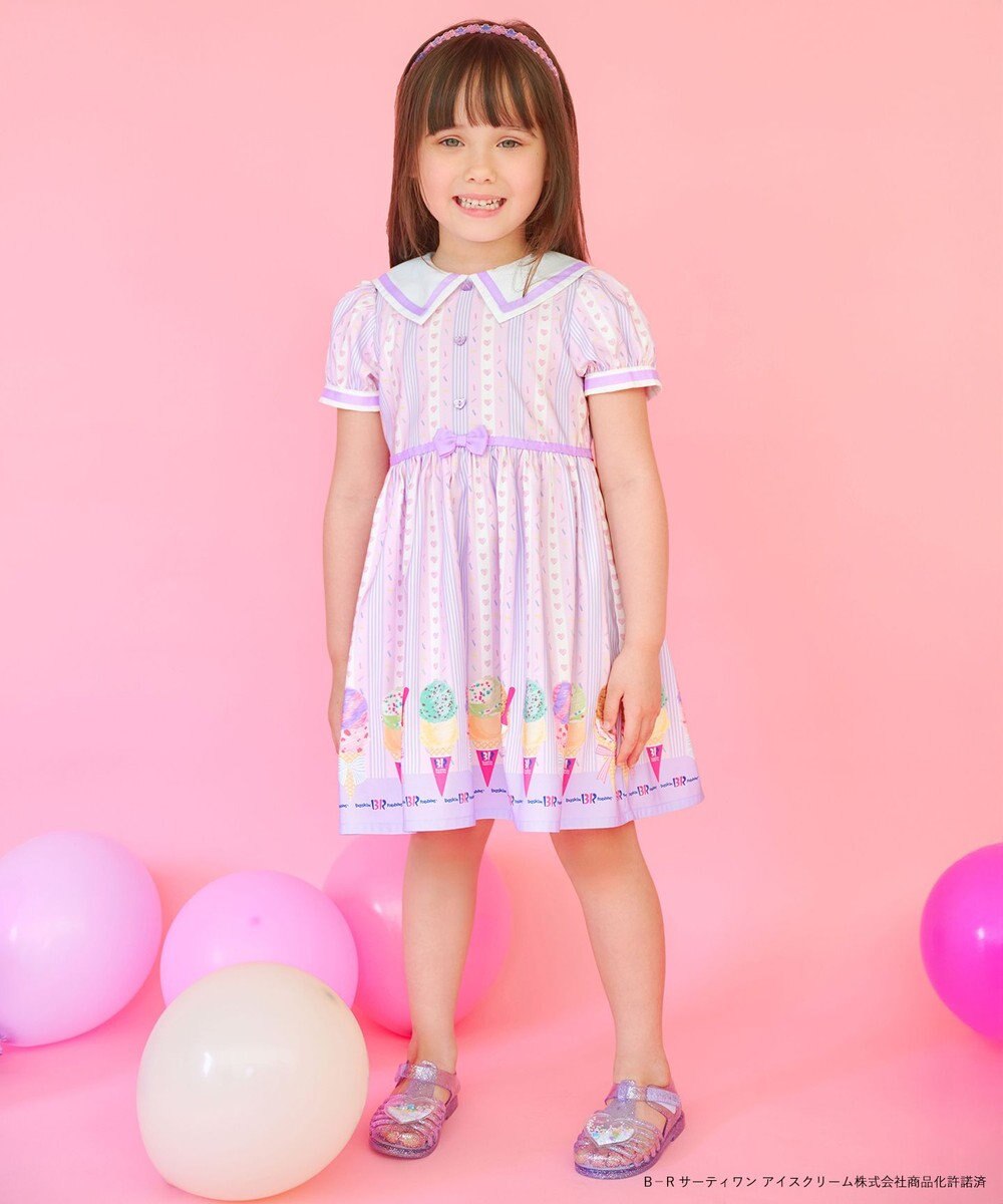 Japanese children's clothing aF#a325 x Baskin-Robbins ice cream print dress 100-140cm girls summer dresses