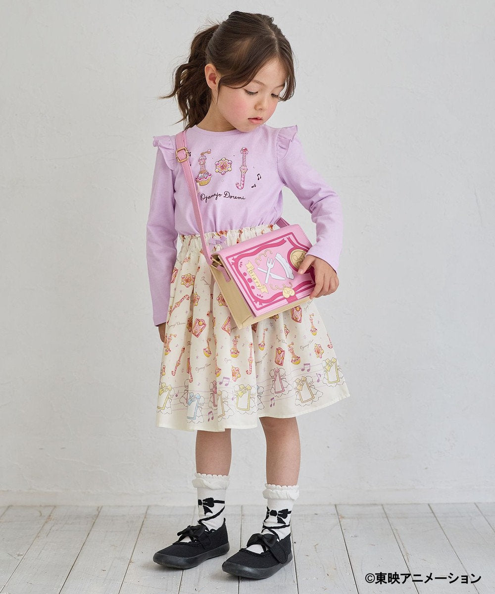 Direct from Japan aF#a325 Little Witch DoReMi Magic Diary Crossbody Bag Series Other Brands