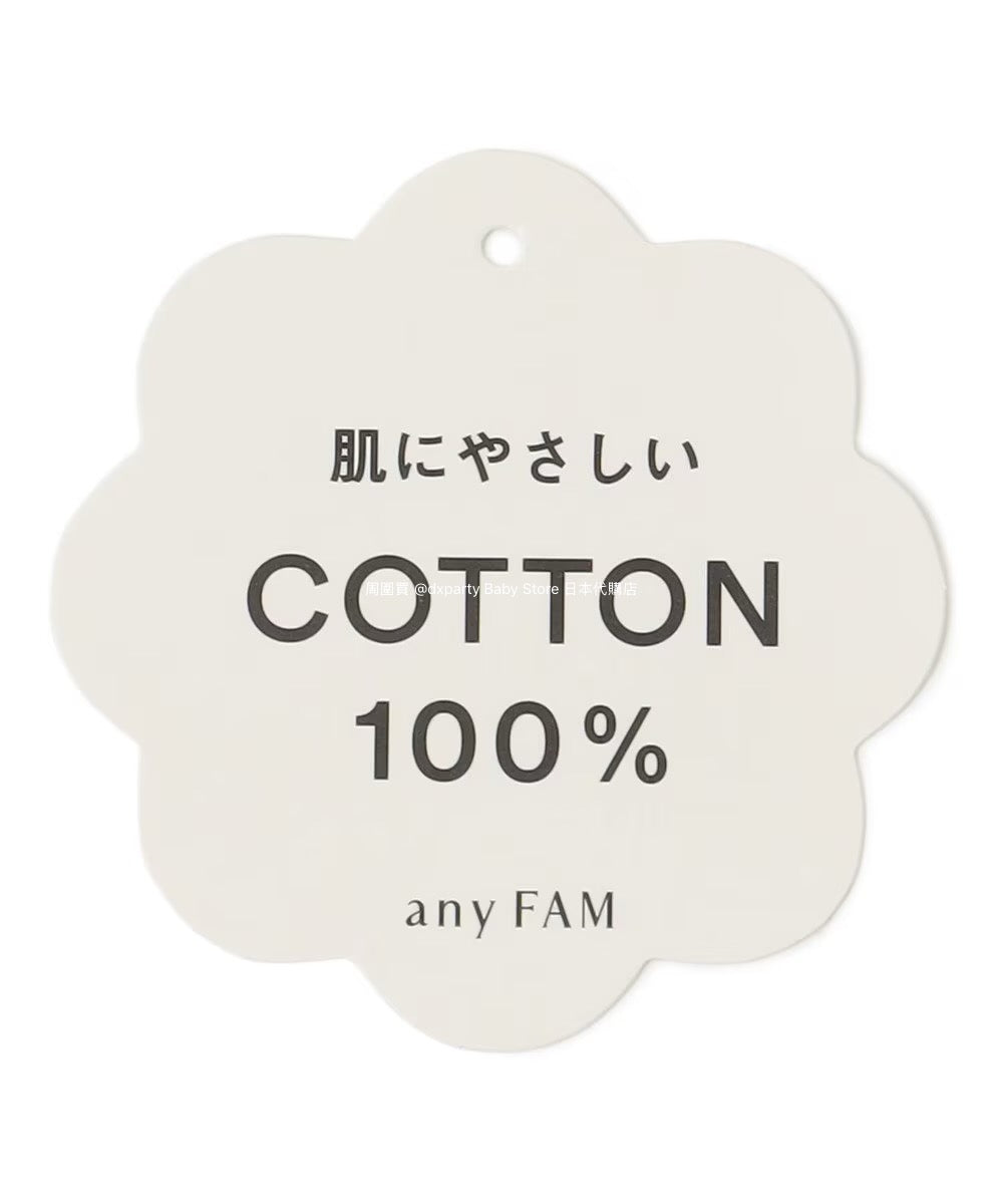 Japanese children's clothing aF#a325 necklace pattern short-sleeved top 90-160cm girls summer TOPS