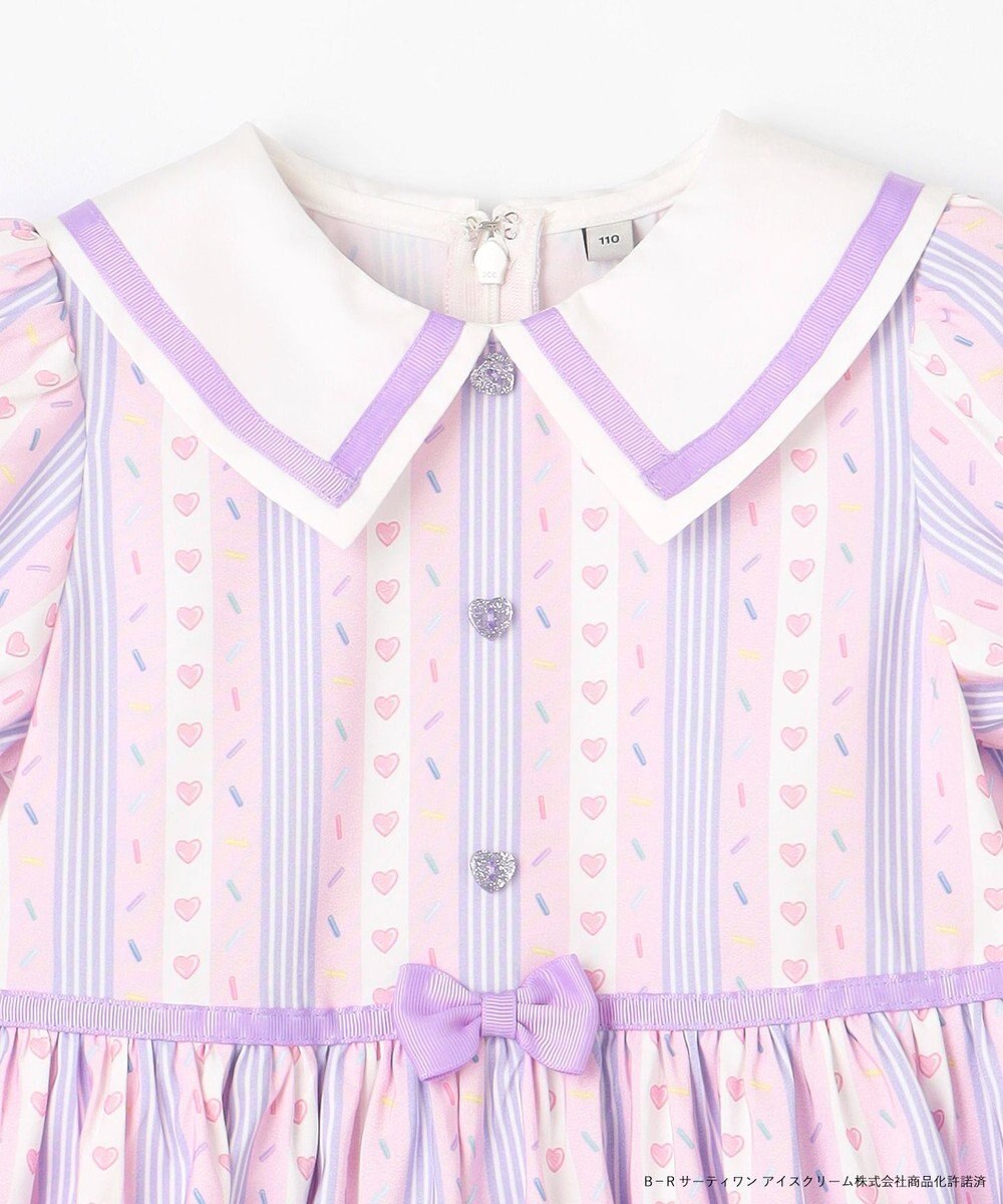 Japanese children's clothing aF#a325 x Baskin-Robbins ice cream print dress 100-140cm girls summer dresses
