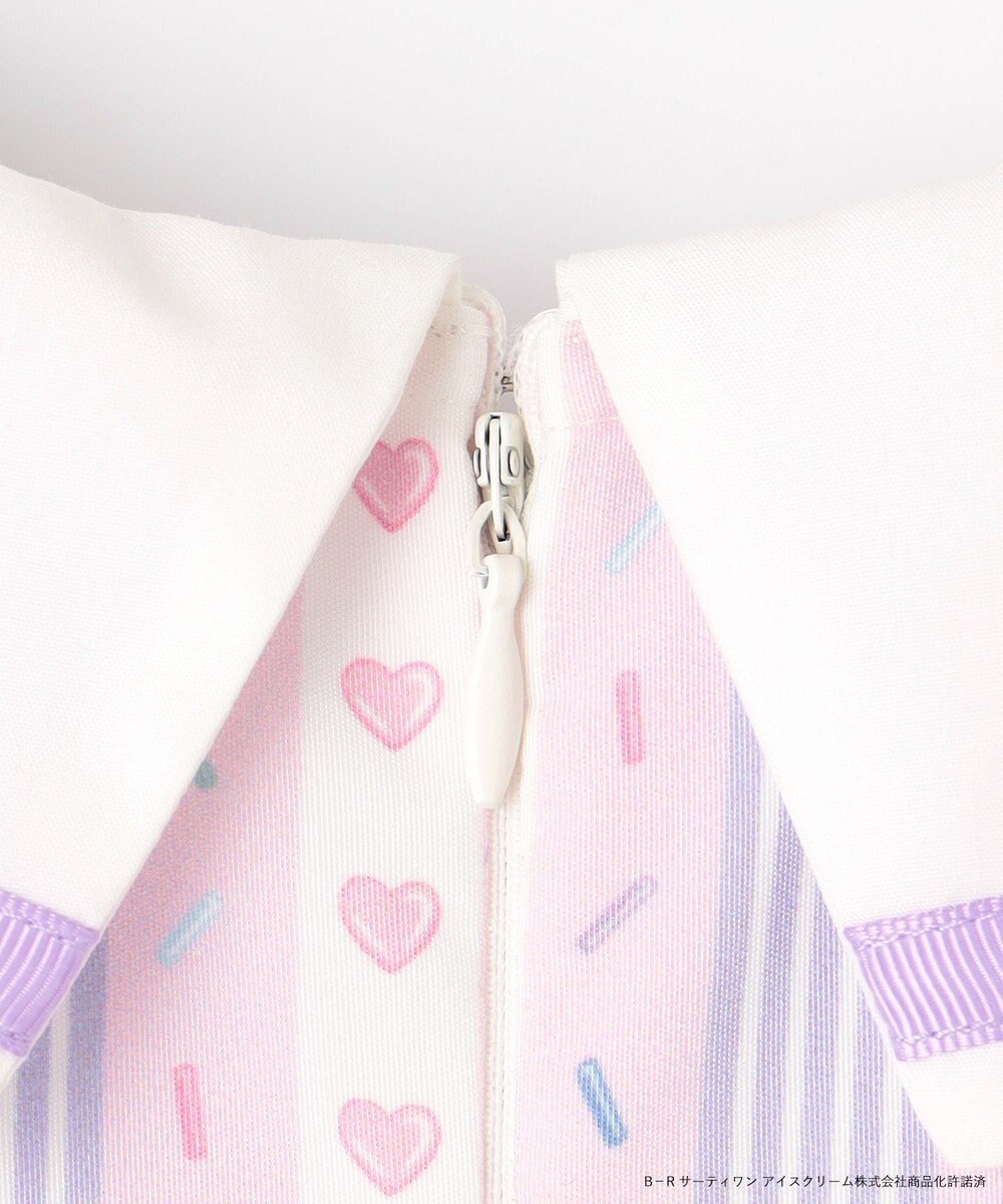 Japanese children's clothing aF#a325 x Baskin-Robbins ice cream print dress 100-140cm girls summer dresses
