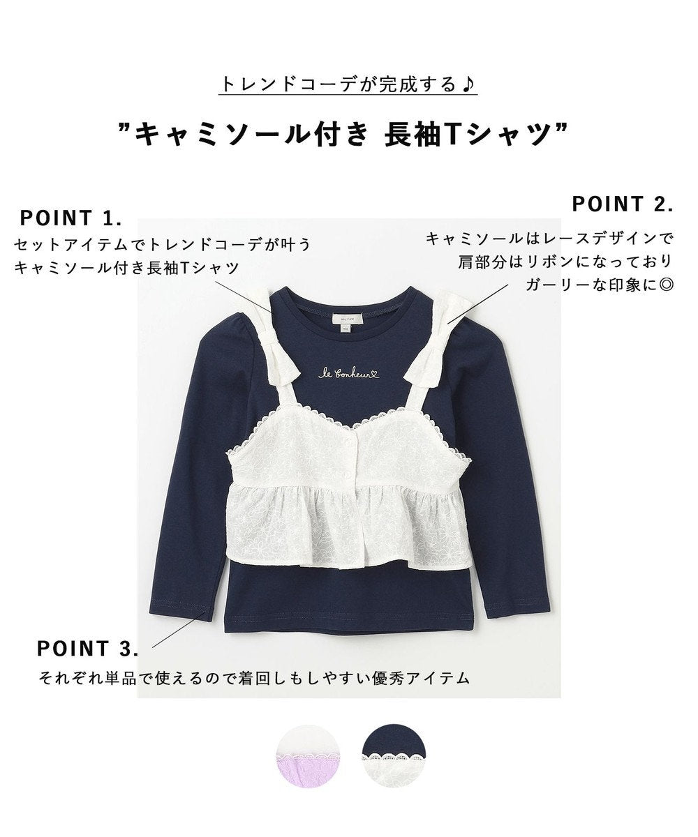 Japanese children's clothing aF#a325 bow tie camisole two-piece suit 110-160cm girls summer TOPS