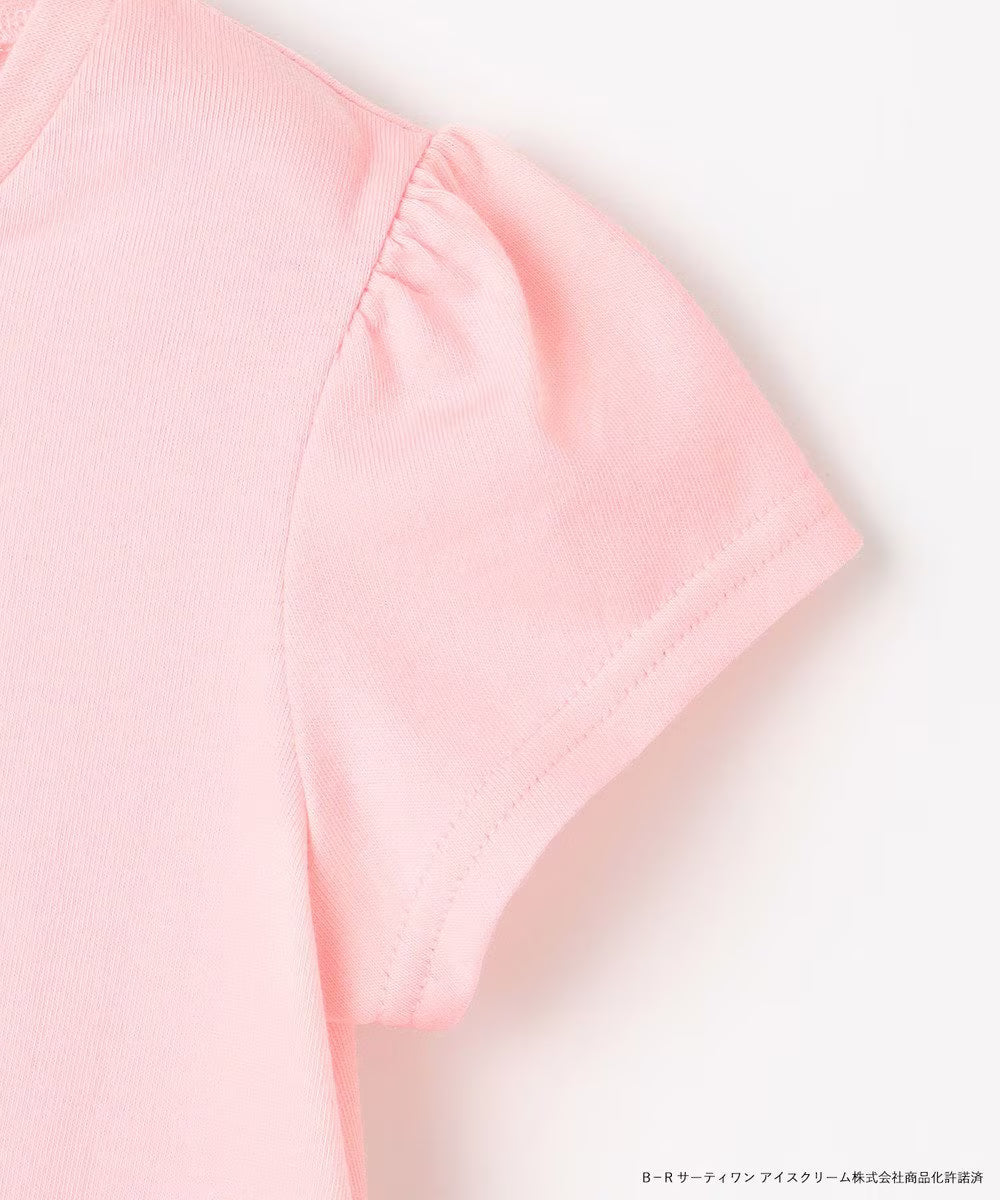 Japanese children's clothing aF#a325 x Baskin-Robbins furry ice cream pocket top 90-140cm girls summer TOPS