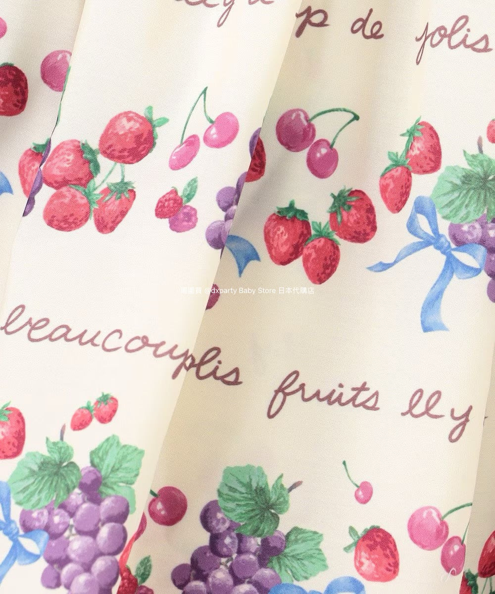 Japanese children's clothing aF#a325 printed fruit skirt 100-150cm girls summer SKIRTS