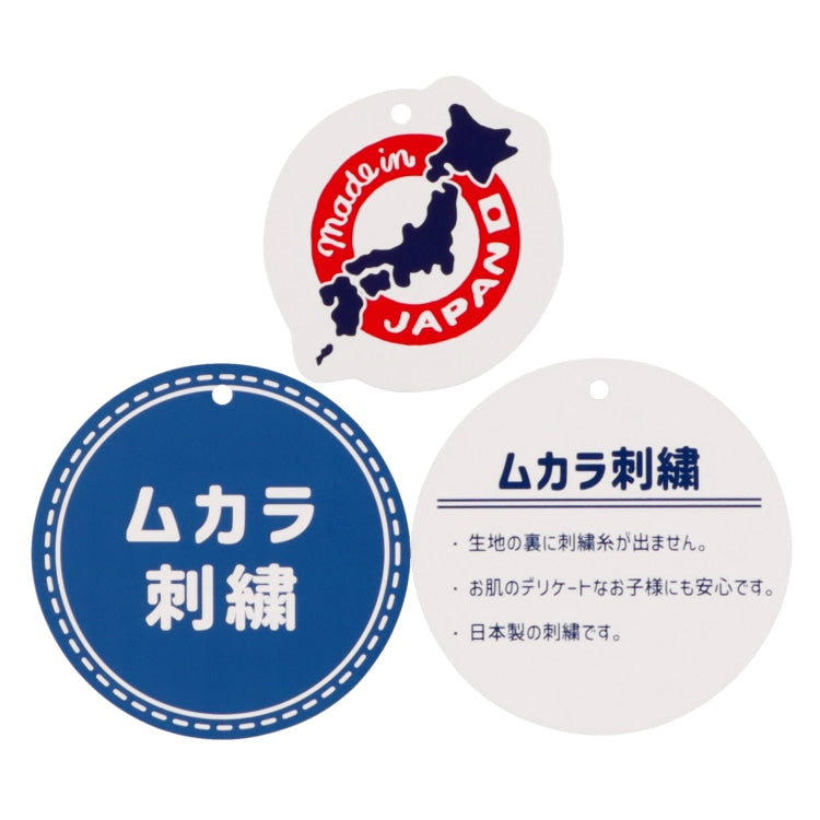 Daddy Oh Daddy Japanese-made striped tops (90-130cm) for boys (summer TOPS)