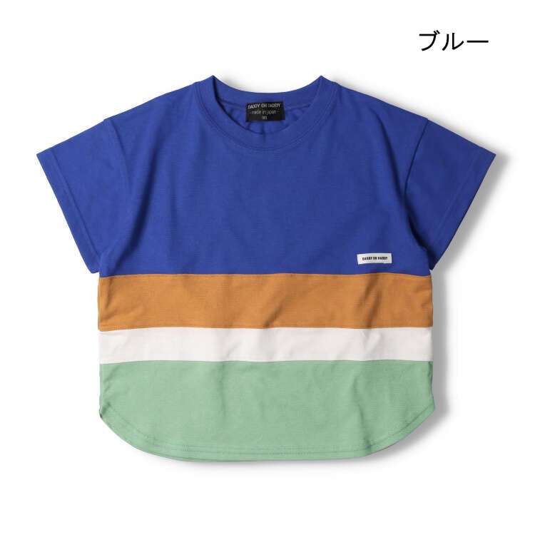 Daddy Oh Daddy Japanese-made striped short-sleeved tops (90-130cm) for boys and girls (summer tops)