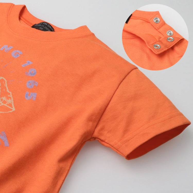 Daddy Oh Daddy Japanese-Made Printed Short-Sleeve Tops (90-130cm) for Boys and Girls Summer