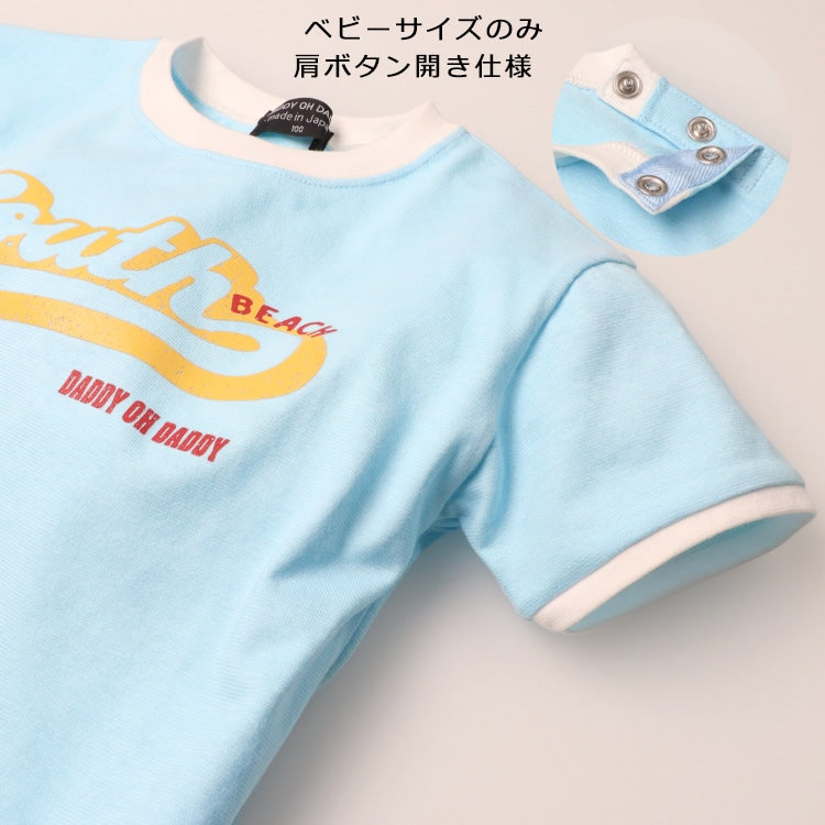 Daddy Oh Daddy Japanese-Made Printed Tops (90-130cm) for Boys (Summer)