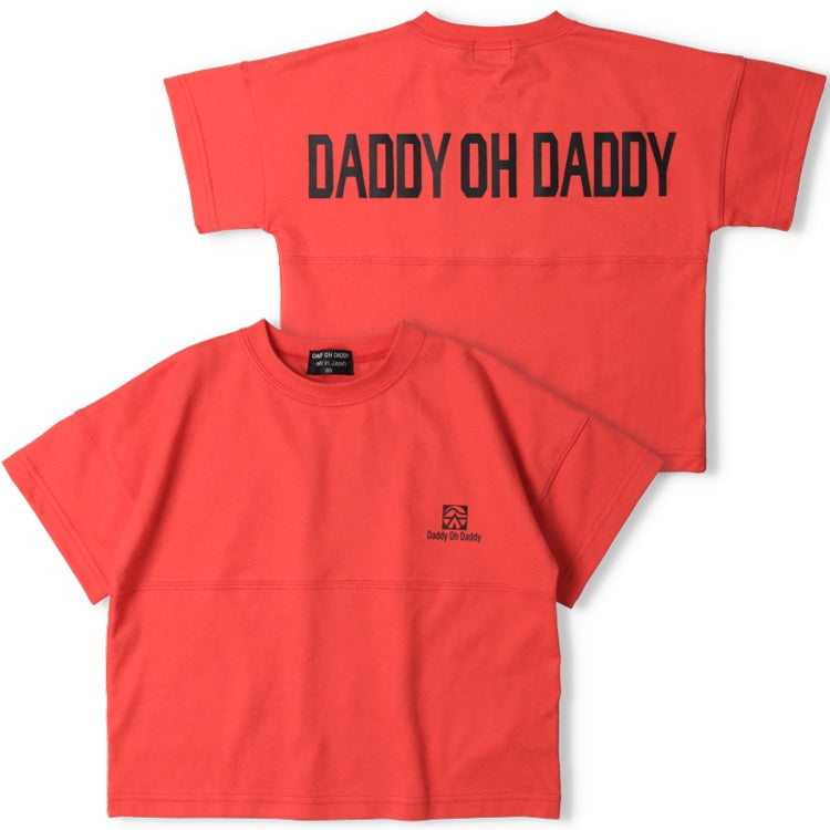 Daddy Oh Daddy Japanese-Made Printed Tops (90-130cm) for Boys (Summer)