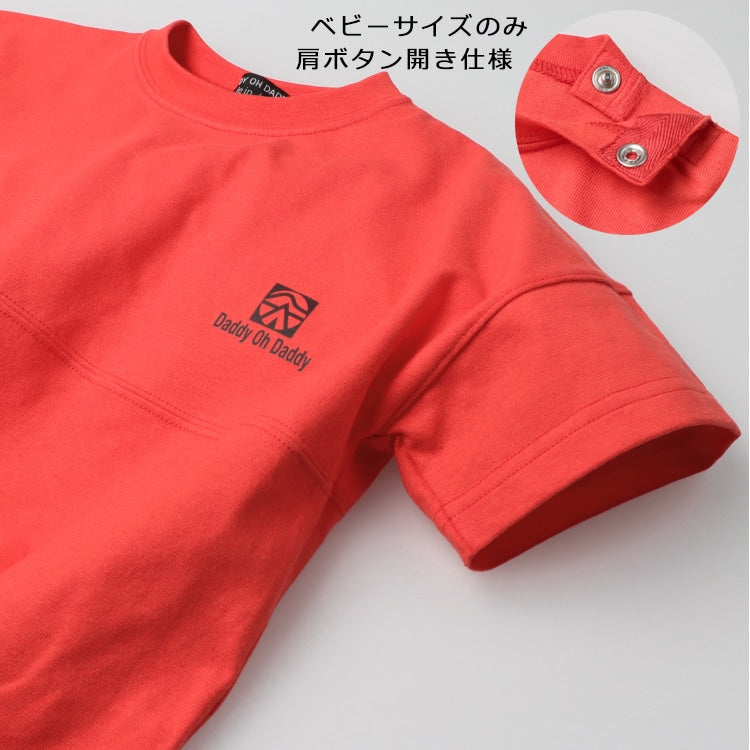 Daddy Oh Daddy Japanese-Made Printed Tops (90-130cm) for Boys (Summer)