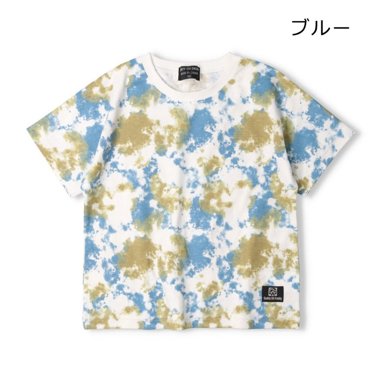 Daddy Oh Daddy Japanese-made gradient tie-dye print short-sleeved top (90-130cm) for boys and girls (summer TOPS)