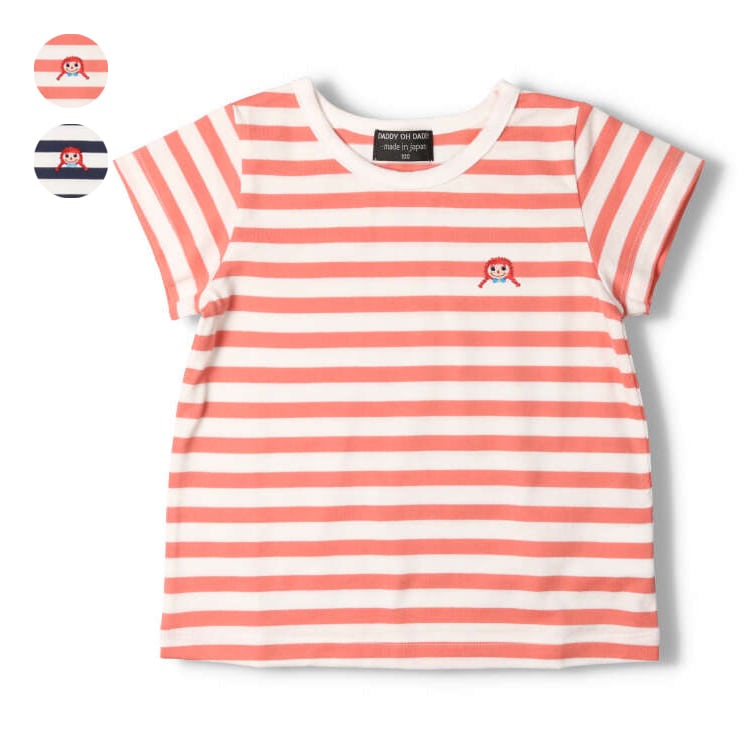 Japanese children's clothing Daddy Oh Daddy Daddico embroidered striped top made in Japan 90-130cm girls summer TOPS