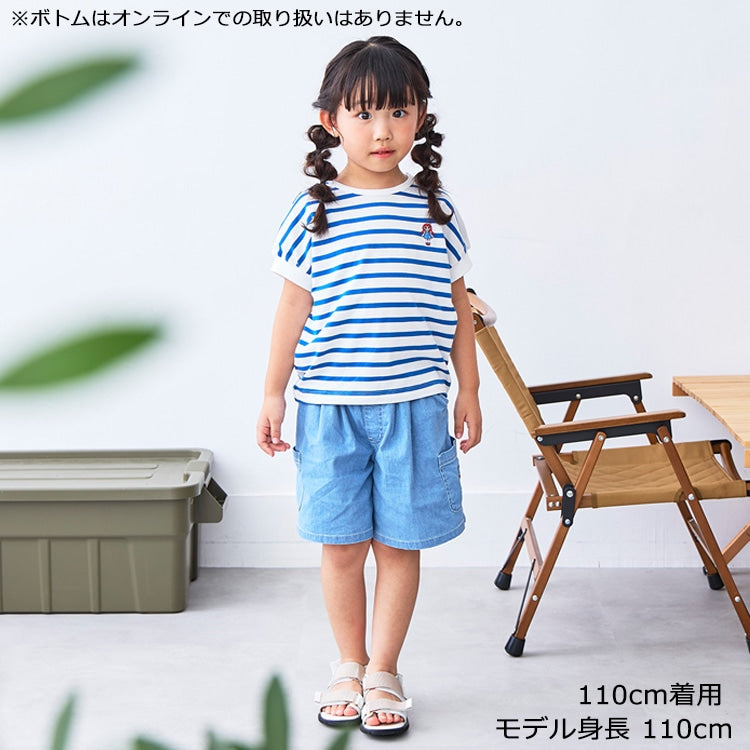 Daddy Oh Daddy Japanese-made Daddico embroidered striped top (90-130cm) for girls (Summer TOPS)