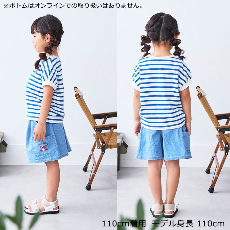 Daddy Oh Daddy Japanese-made Daddico embroidered striped top (90-130cm) for girls (Summer TOPS)