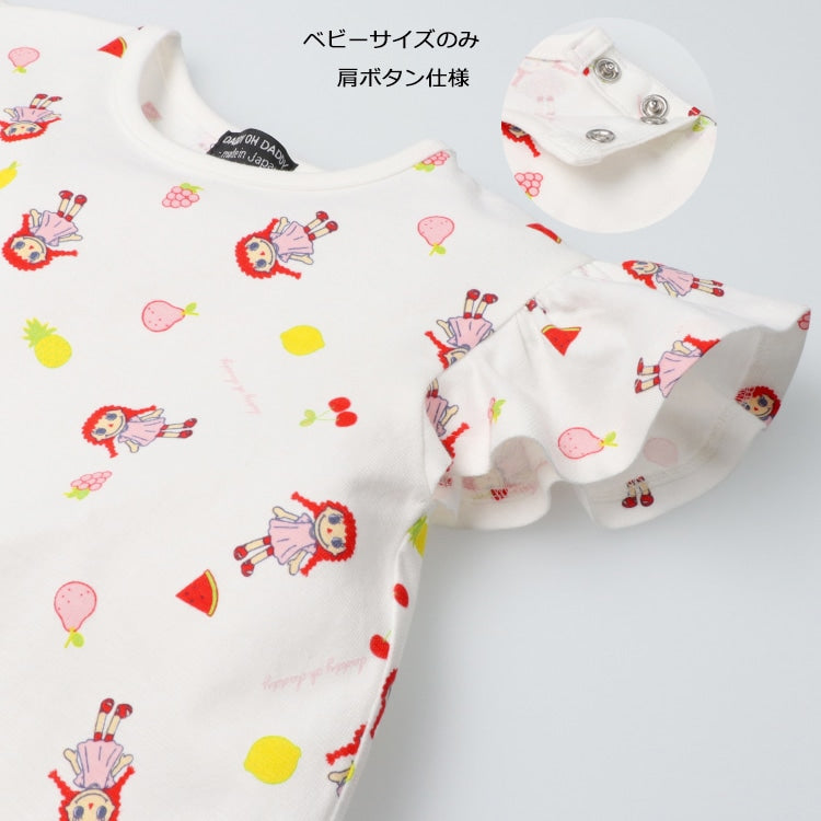 Japanese children's clothing Daddy Oh Daddy Daddico printed short-sleeved top (90-130cm) for girls (Summer TOPS)