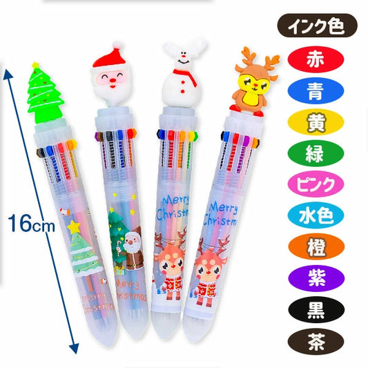 日本直送 聖誕10色筆 隨機6支 聖誕快樂特輯 Christmas Party 發光/玩具/文具/小禮物