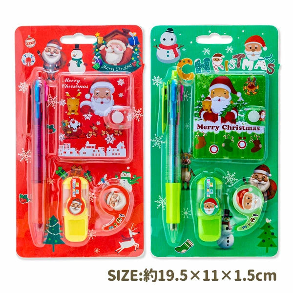 日本直送 聖誕文具套裝 隨機6套 聖誕快樂特輯 Christmas Party 發光/玩具/文具/小禮物