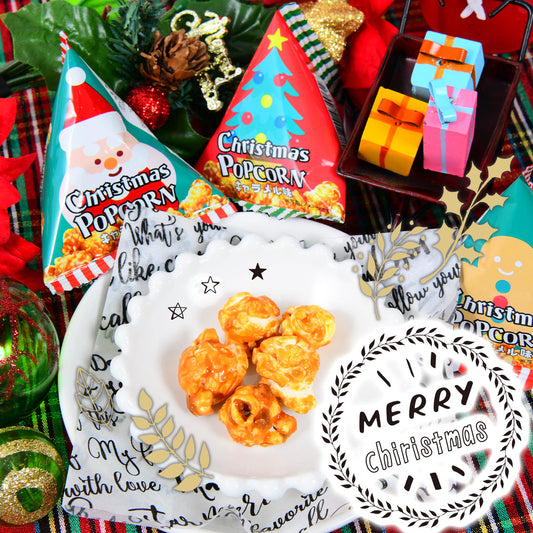 日本直送 聖誕爆谷(焦糖味)20個裝 Christmas 聖誕快樂特輯 聖誕限定零食