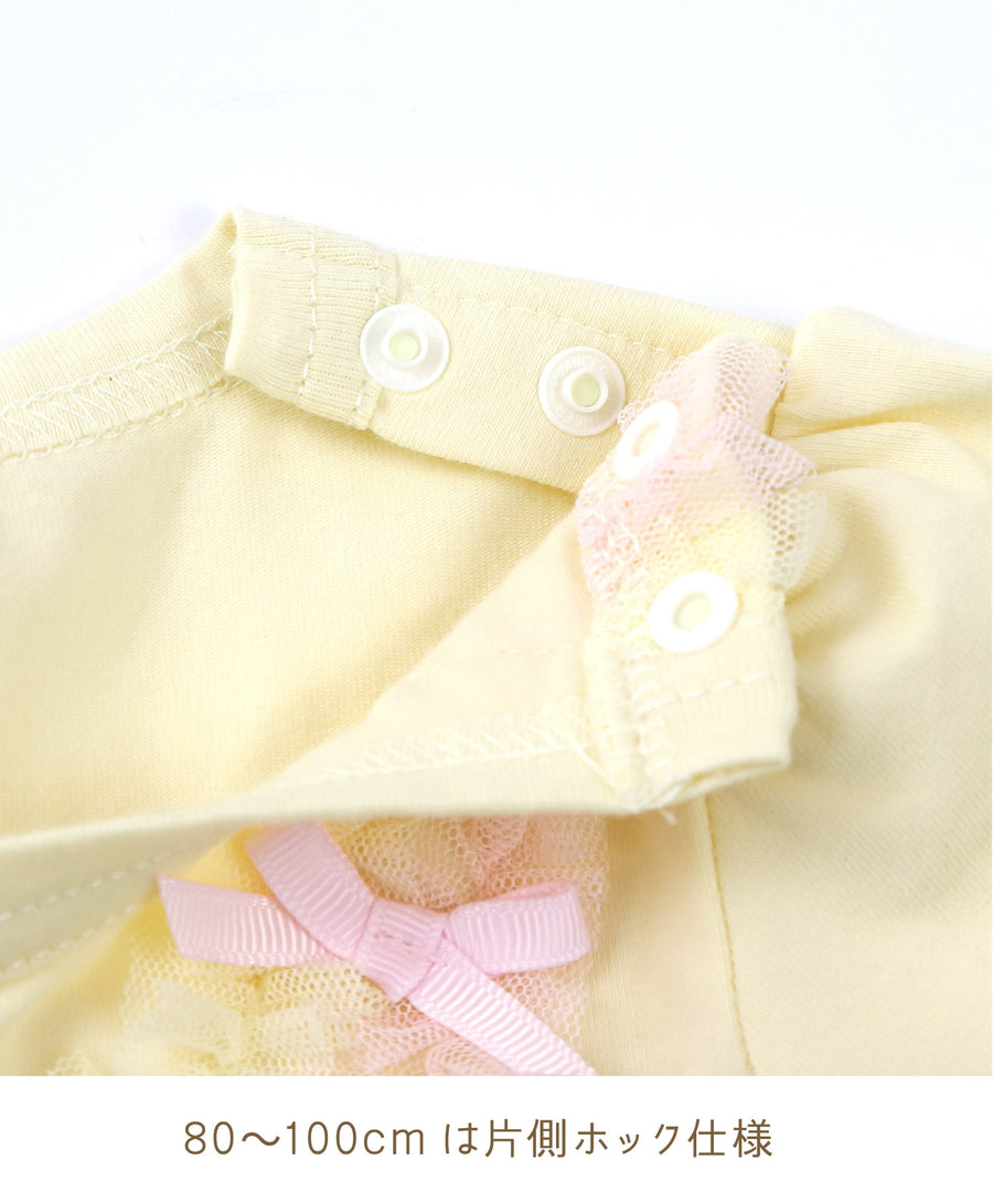 Japanese children's clothing panpantutu UV protection bow top 80-140cm girls summer TOPS