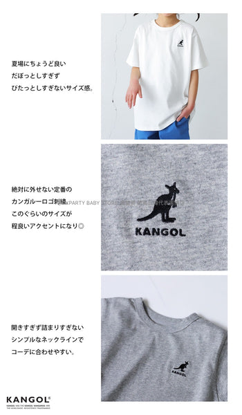 日本童裝 KANGOL×TREECAFE 袋鼠LOGO短袖上衣 120-160cm 男童款/女童款 夏季 TOPS