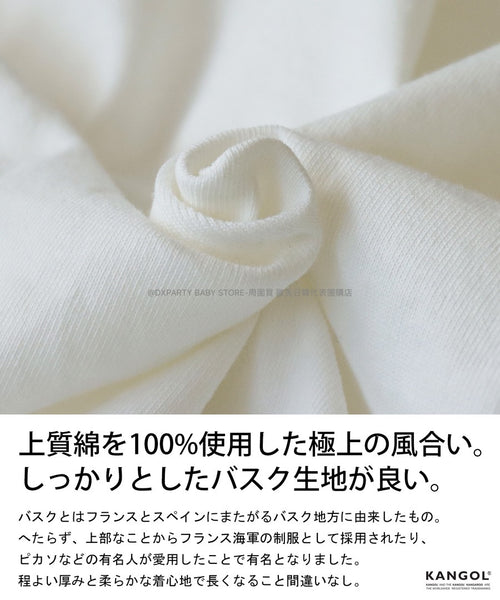 日本童裝 KANGOL×TREECAFE 袋鼠LOGO短袖上衣 M-XL 大人款-女士 夏季 TOPS