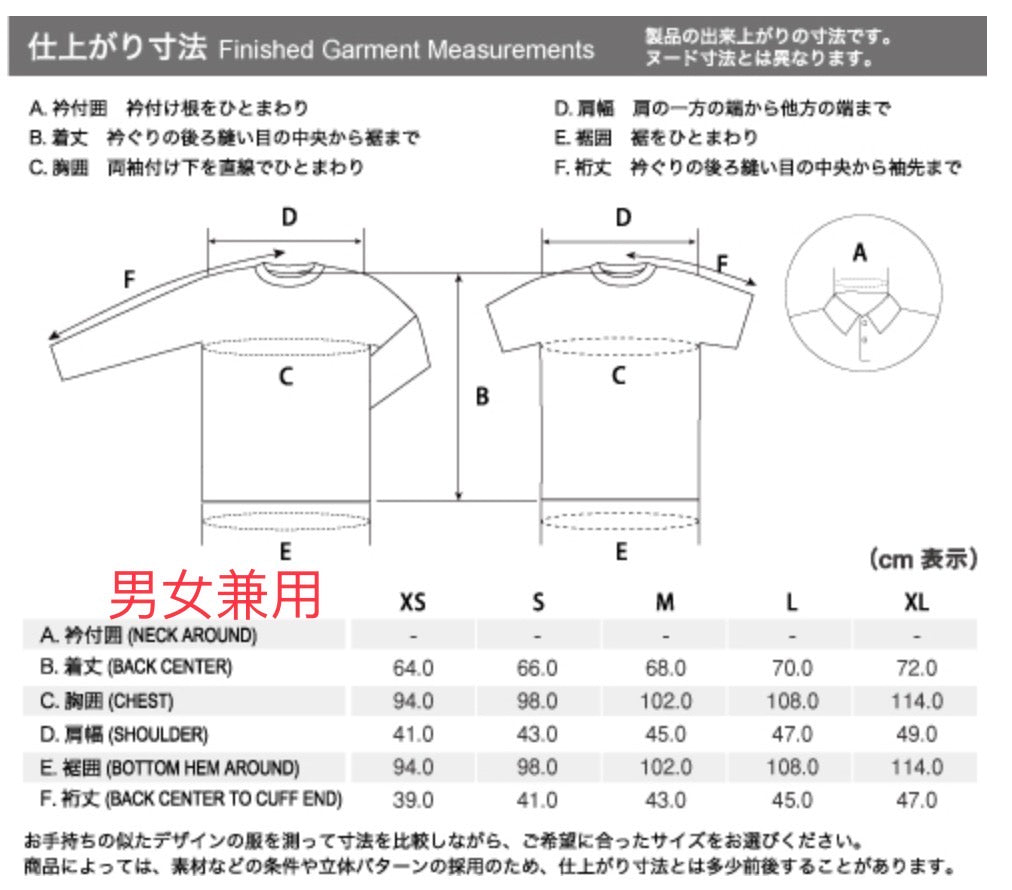 Japanese children's clothing mont-bell UV protection / quick-drying / odor-suppressing Monta Bear face short-sleeved T-shirt 100-160cm / XS-XL boys / girls / adult summer TOPS