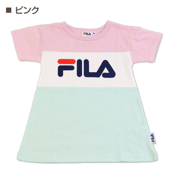 現貨-日本 FILA 連身裙 120cm