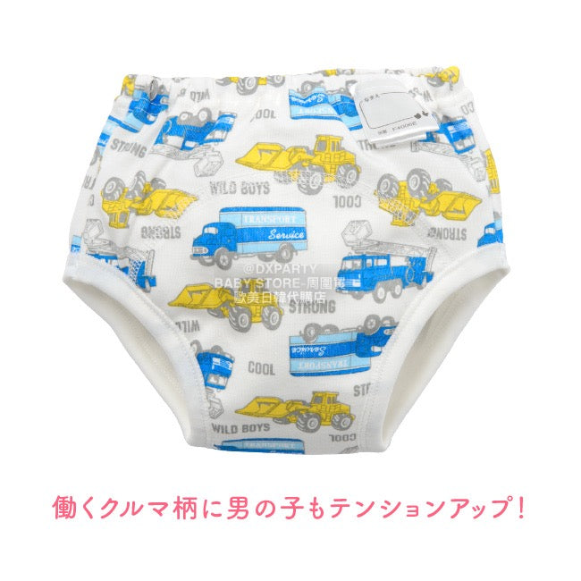 Japan direct waterproof training pants/study pants 3 layers set of 5 pieces 90/95/100/110/120cm