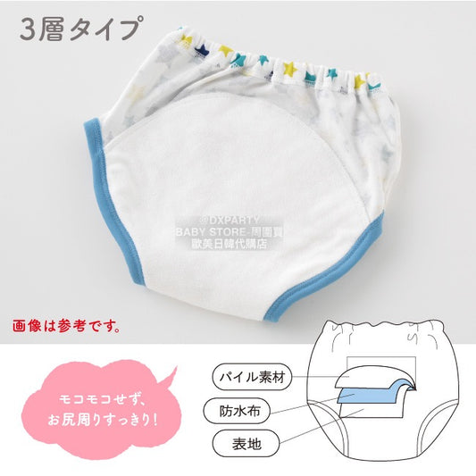 日本直送 防水戒片褲/學習褲 3層 一套5件 90/95/100/110/120cm