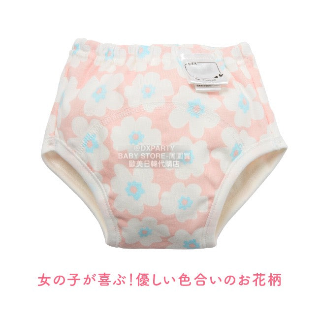 Japan direct waterproof pants/study pants 3 layers set of 5 pieces 90/95/100/110/120/130cm