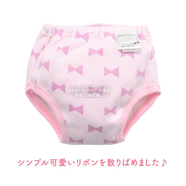 Japan direct waterproof pants/study pants 3 layers set of 5 pieces 90/95/100/110/120/130cm